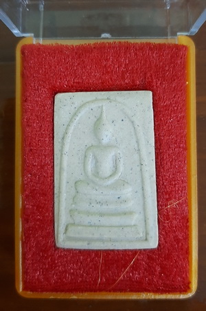 สมเด็จวัดระฆัง 122ปี พิมพ์ใหญ่ พร้อมกล่อง สภาพสวยกริ๊ป