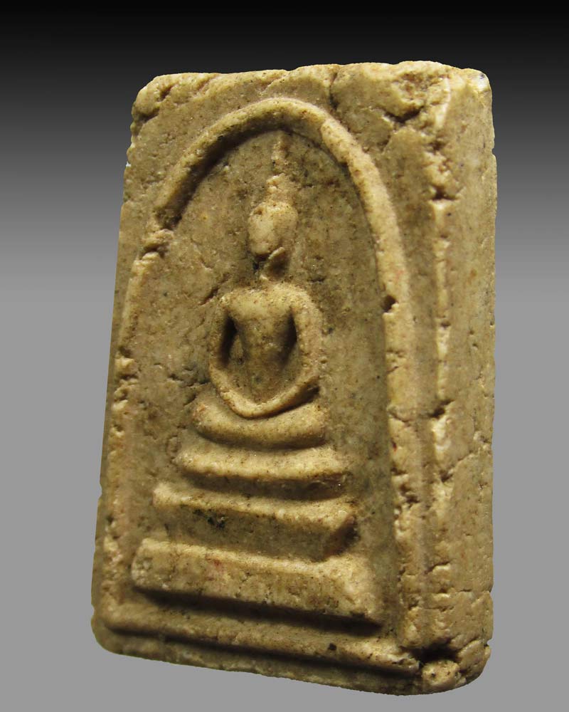 พระสมเด็จพระศีลาจารพิพัฒน์ (หลวงพ่อผล) วัดเซิงหวาย ปี 2516 บางซื่อ กรุงเทพ ฯ