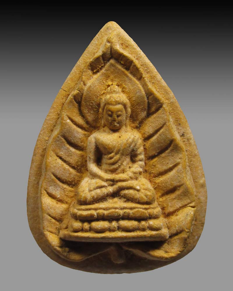 สมเด็จตรัสรู้ วัดทุ่งเสรี ปี19 (หลวงปู่โต๊ะ หลวงปู่แหวน พระอาจารย์ชุม ไชยคีรี ปลุกเสก)