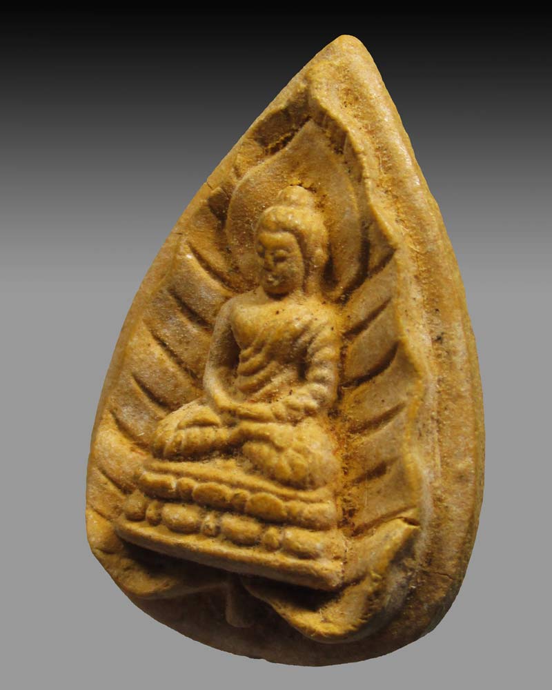 สมเด็จตรัสรู้ วัดทุ่งเสรี ปี19 (หลวงปู่โต๊ะ หลวงปู่แหวน พระอาจารย์ชุม ไชยคีรี ปลุกเสก)