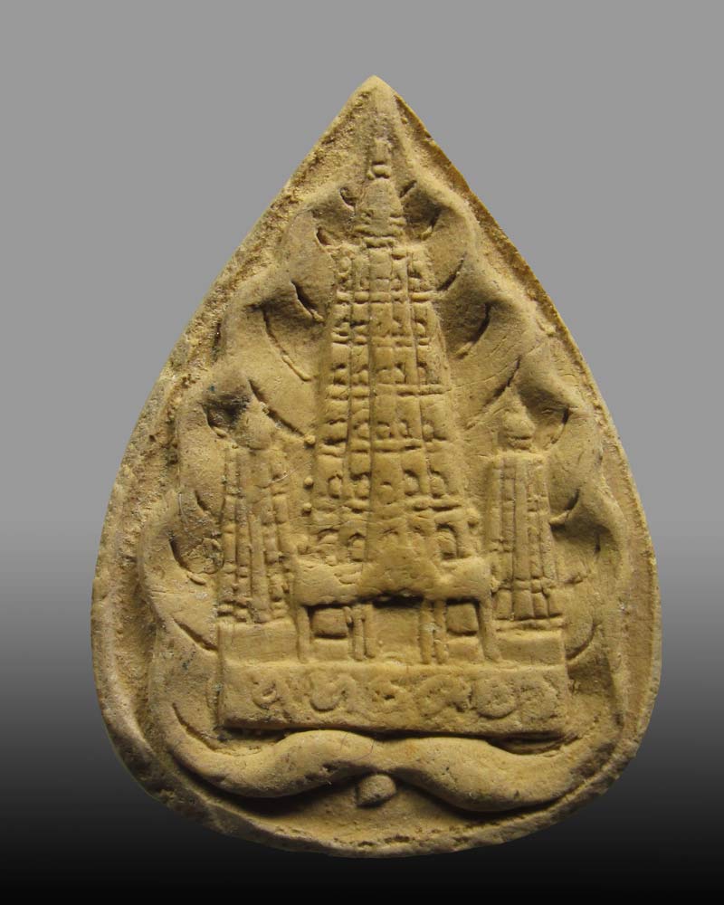 พระผงโพธิ์พุทธคยา ลป.แหวนปลุกเสกเดี่ยว ปี 2519