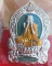 หลวงพ่อพัฒน์ ปุญฺญกาโม วัดห้วยด้วน จ.นครสวรรค์ รุ่น ปิดตา 3 รวยมหาอุตม์