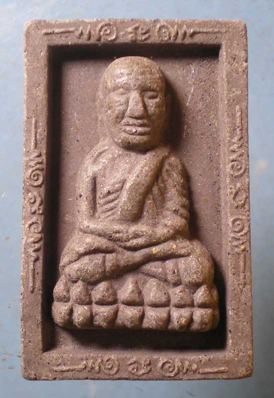 หลวงปู่ทวด มหาลาภ วัดสลักป่าเก่า สงขลา