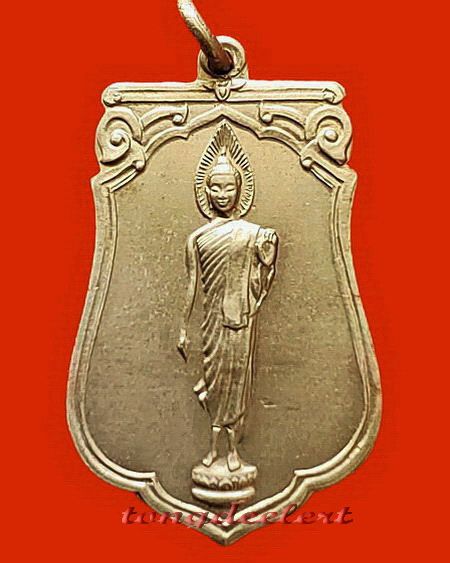 เหรียญพระลีลา 25 พุทธศตวรรษ พระดีพิธีใหญ่ ปี 2500 สวยมากค่ะ