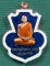 เหรียญฉลอง6รอบ หลวงพ่อกำจัดเนื้อทองแดงลงยาน้ำเงินกรรมการ