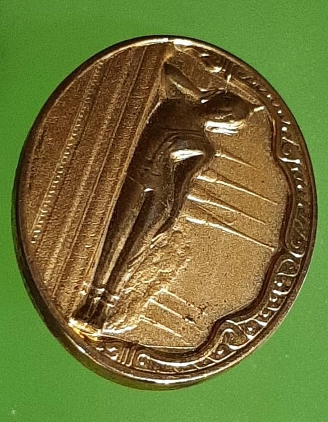 เหรียญพระพุทธไสยาสน์ วัดพระเชตุพนฯ หลังภปร. ปี 2530 เหรียญดีพิธีใหญ่