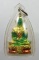 20บาท...พระแก้วมรกต วัดท่าแพ ปี.04 พิมพ์ใหญ่...12