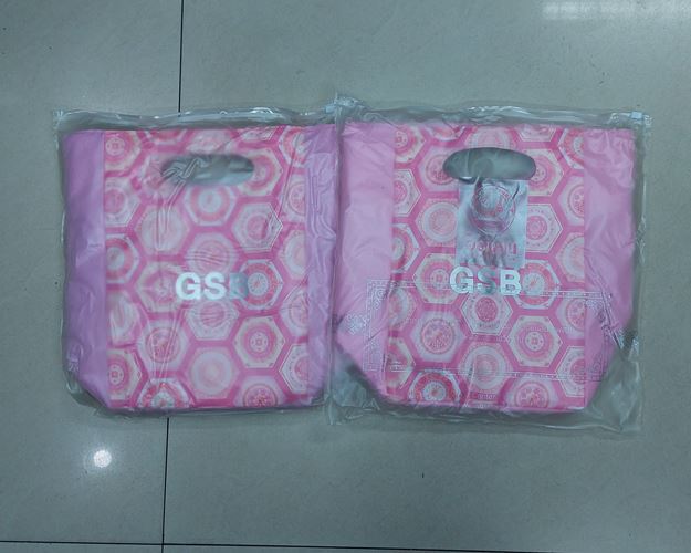 กระเป๋าผ้าเก็บความร้อน-ความเย็น จากธนาคารออมสิน สูง11.5xกว้าง12นิ้ว (สภาพไม่ได้ใช้)