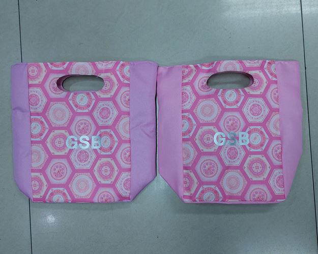 กระเป๋าผ้าเก็บความร้อน-ความเย็น จากธนาคารออมสิน สูง11.5xกว้าง12นิ้ว (สภาพไม่ได้ใช้)