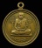 20บาท...เหรียญหลวงพ่อเงิน หลังพระประจำวัน วัดหาดแตงโม จ.พิจิตร 2537 ....22