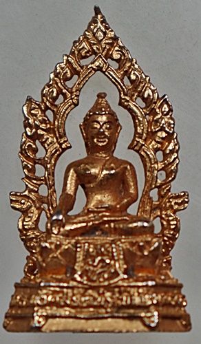 พระพุทธมงคลรัตนภูมิพัฒนมหามุนี วัดมงคลรัตนาราม (USA) พิธีใหญ่ หลวงปู่โต๊ะ ร่วมปลุกเสก