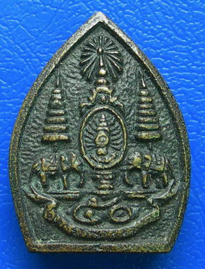 สมเด็จพุฒาจารย์โต ฉลองครองราช 50 ปี ..........