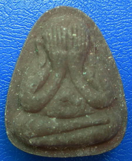 พระปิดตา วัดโนนกุ่ม สีคิ้ว โคราช........