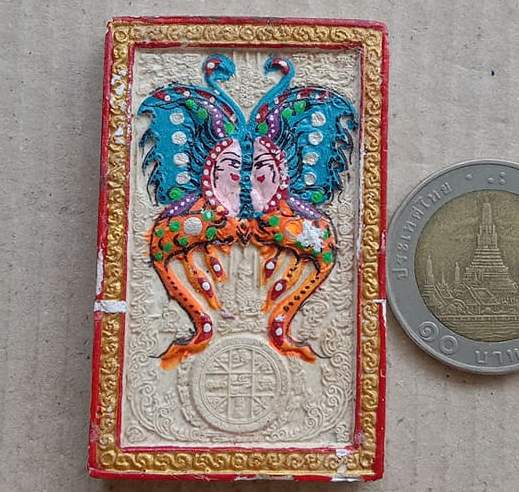 เทพจำแลง ครูบากฤษณะ ปี2554 รุ่นฟ้าดิน สีผงขาว ด้านหลังแผ่นเงิน
