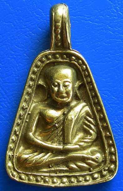 เหรียญจอบใหญ่หลวงพ่อเงิน วัดบางคลาน รุ่นพิเศษ....... (A-004)