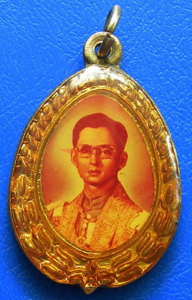 ล๊อคเก็ตในหลวง หลัง ร.5 (B-01)