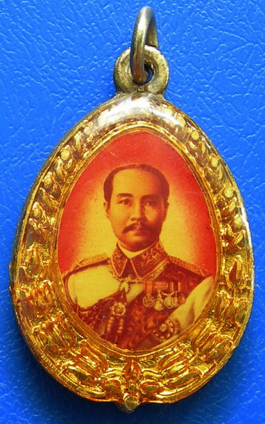 ล๊อคเก็ตในหลวง หลัง ร.5 (B-01)