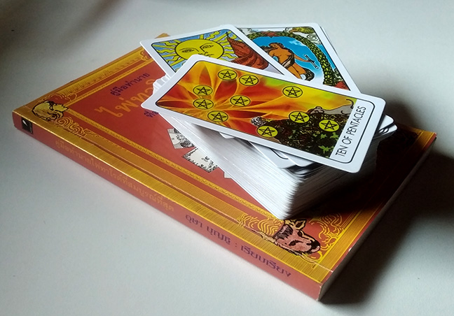 rare หายาก พิมพ์ครั้งแรกปี39 ทำนายไพ่ทาโรต์(ยิปซี) Tarot สมบูรณ์ที่สุด อุษา บุญชู แถมไพ่ชุดใหญ่78ใบ