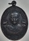 เหรียญหลวงพ่อทอง วัดบรรพตวาส จ เพชรบุรี ปี๒๐