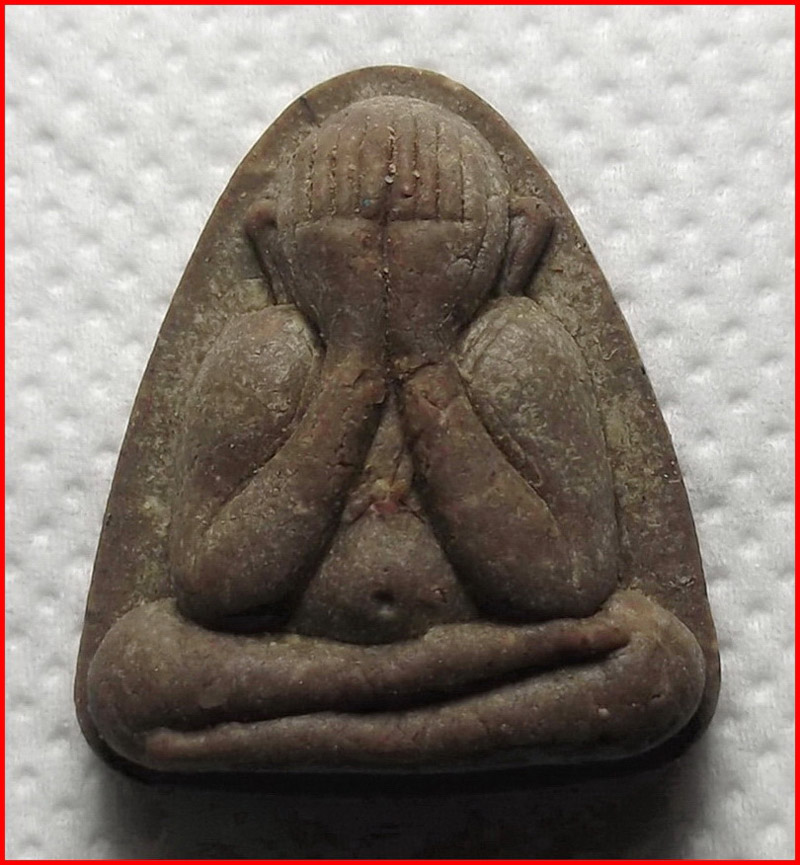 พระปิดตาเงินล้าน โรยเกศา ฝังตะกรุดเงิน หลวงปู่ขุ้ย วัดซับตะเคียน จ.เพชรบูรณ์ -T1