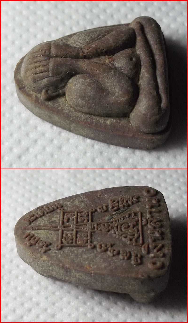 พระปิดตาเงินล้าน โรยเกศา ฝังตะกรุดเงิน หลวงปู่ขุ้ย วัดซับตะเคียน จ.เพชรบูรณ์ -T1