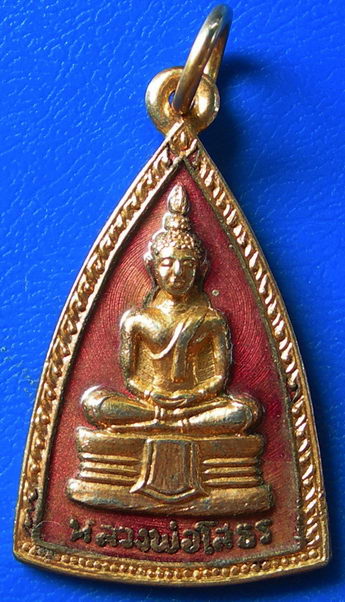 หลวงพ่อโสธร ลงยาสีแดง....