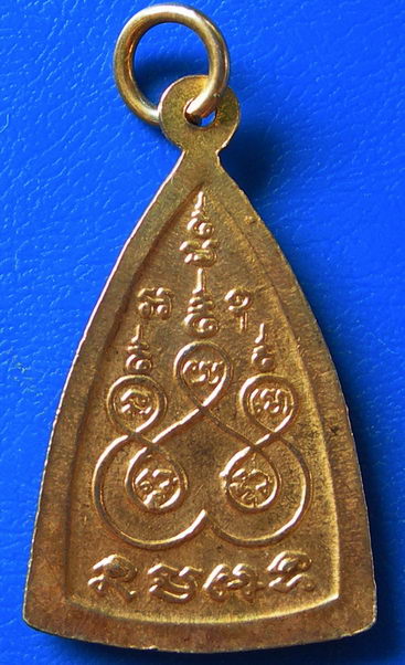 หลวงพ่อโสธร ลงยาสีแดง....