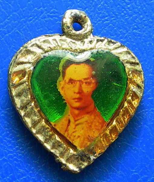 ล๊อคเก็ตในหลวง หลังหลวงพ่อคูณ