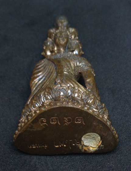 พระเศรษฐีนวะโกฏิ รุ่นแรก เนื้อนวโลหะประกายรุ้ง  หลวงปู่พา วัดบัวระรมย์ จ.ศรีสะเกษ