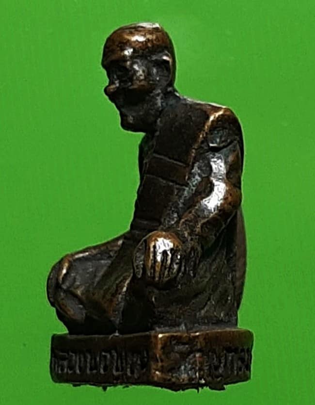 รูปหล่อหลวงพ่อพุฒ วัดพุทธมงคล พิจิตร ครบรอบ 109 ปี เนื้อทองแดง