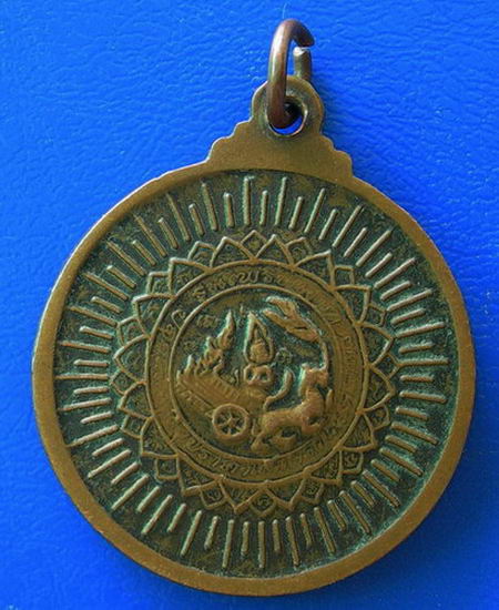 หลวงพ่อคูณ ปริสุทโธ .....