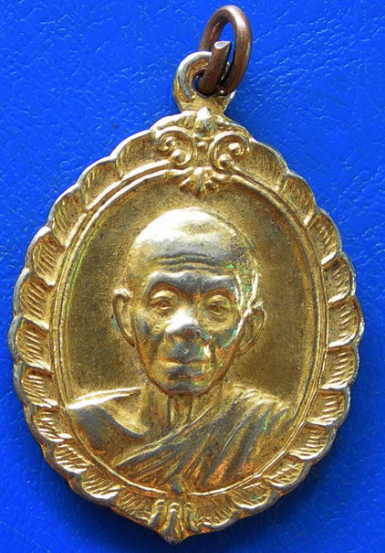 หลวงพ่อคูณ วัดบ้านไร่ กะไหล่ทอง ศิริมงคล กูให้รวย