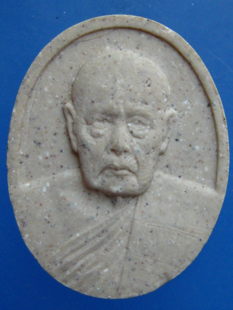 พระผง หลวงพ่อปลื้ม วัดสวนหงส์ ปี2542