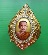 เคาะเดียว เข็มกลัดหลังยันต์เกราะเพชร ที่ระลึกครบรอบวันเกิด ปี 2547 หลวงพ่อฤาษีลิงดำ วัดท่าซุง อุทัยธ