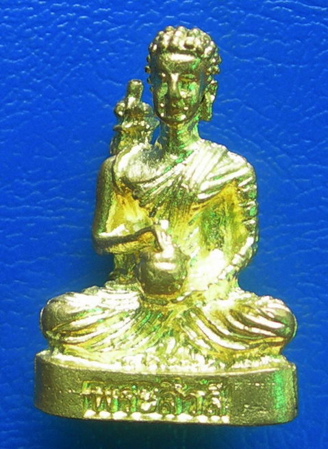 รูปหล่อพระสีวลึจกบาตร จ.นนทบุรี...