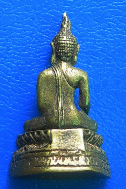 รูปหล่อพระพุทธศรีมงคล ....