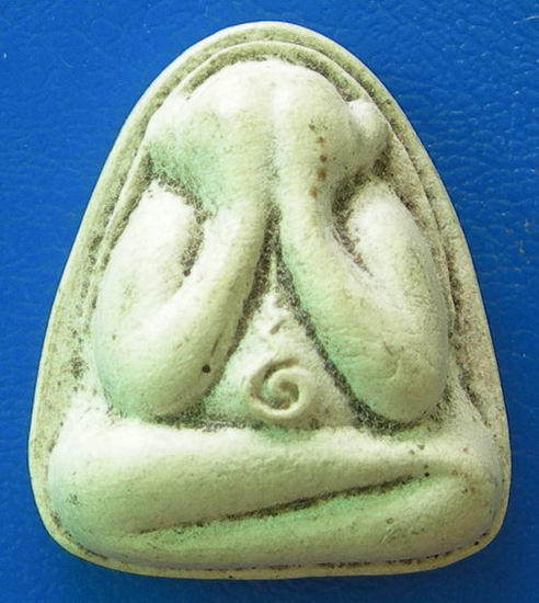 พระปิดตาวัดคลองตาทิว หลังยันต์ห้า ปี ๒๕๔๐......