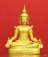 พระบูชาพระศรีอาริยเมไตรย์ทรงเครื่อง