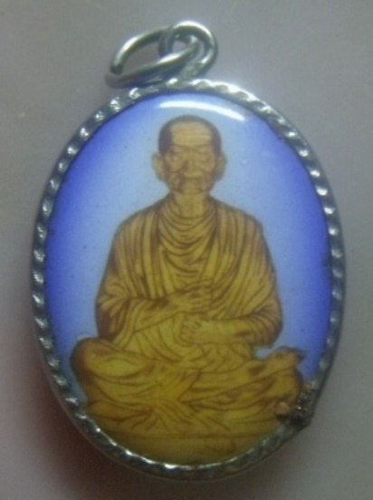 **วัดใจ**ล็อกเก็ตสมเด็จพระพุฒาจารย์ (โต พรหมรังสี) องค์ใหญ่ที่สุดในโลก วัดบ้านโนนกุ่ม จ.นครราชสีมา**