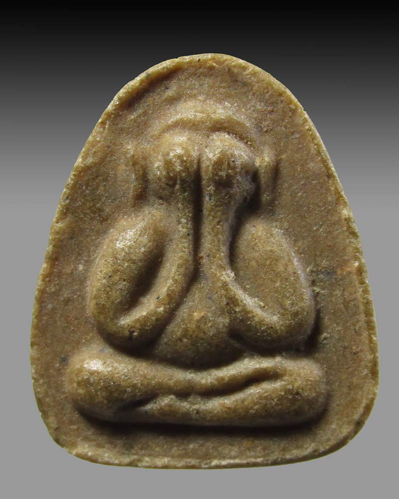 พระปิดตาหลัง ข หลวงพ่อยงยุทธ วัดเขาไม้แดง จ.ชลบุรี  