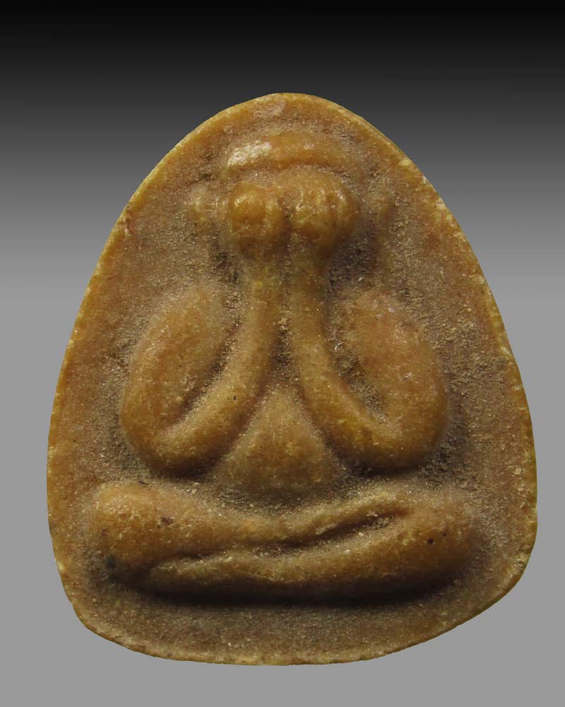 พระปิดตาหลวงพ่อผัน วัดราษฎร์เจริญ(วัดแปดอาร์) อ.หนองแค จ.สระบุรี