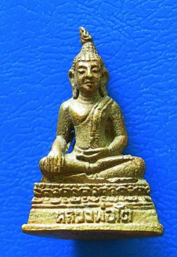 รูปหล่อหลวงพ่อโต........