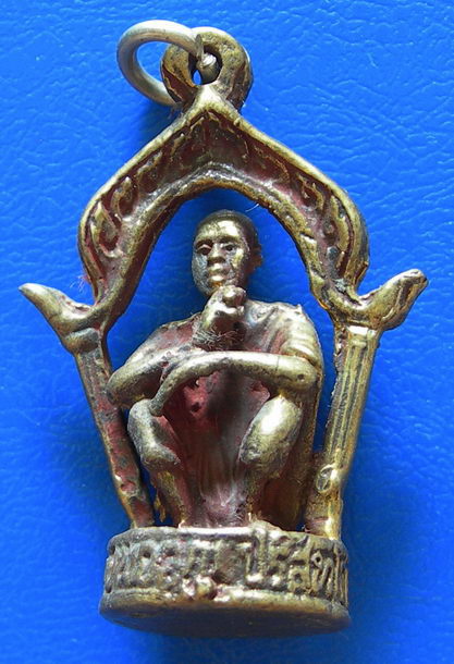 รูปหล่อหลวงพ่อคูณ วัดบ้านไร่.........