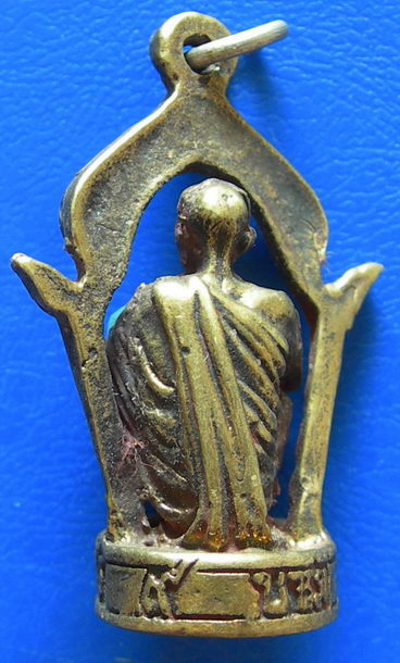 รูปหล่อหลวงพ่อคูณ วัดบ้านไร่.........