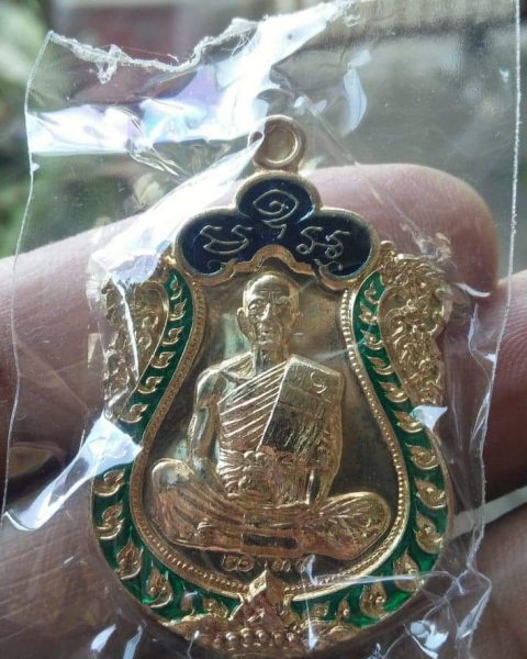 หลวงพ่อคูณ"ปาฎิหารย์eod"มาเป็นชุดสวยกริ๊บ