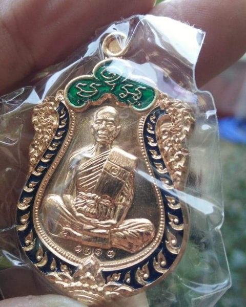 หลวงพ่อคูณ"ปาฎิหารย์eod"มาเป็นชุดสวยกริ๊บ
