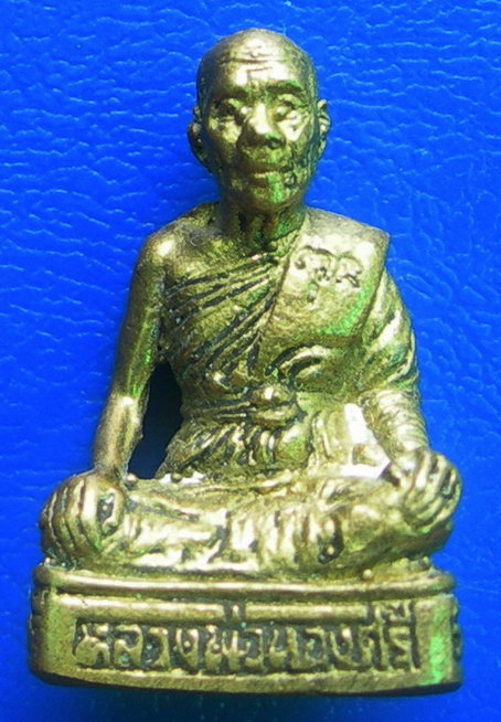 รูปหล่อหลวงพ่อทองศรี วัดแคเทพนิมิต จ.สิงห์บุรี....