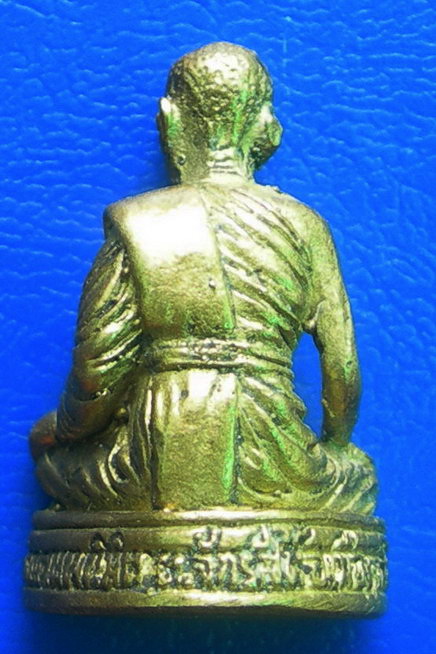 รูปหล่อหลวงพ่อทองศรี วัดแคเทพนิมิต จ.สิงห์บุรี....