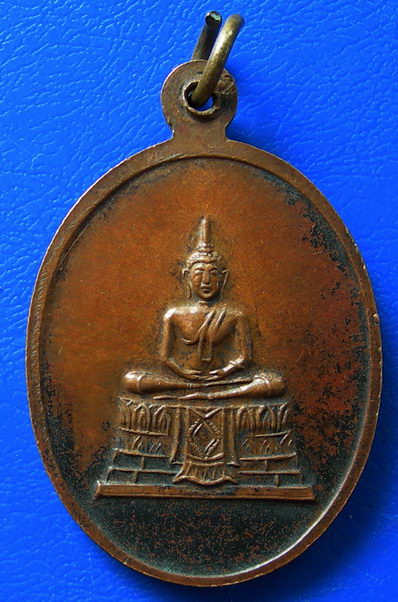 พระครูประภัศฐิอโนมคุณ วัดตะเฆ่ อ.เสาไห้ จ.สระบุรี