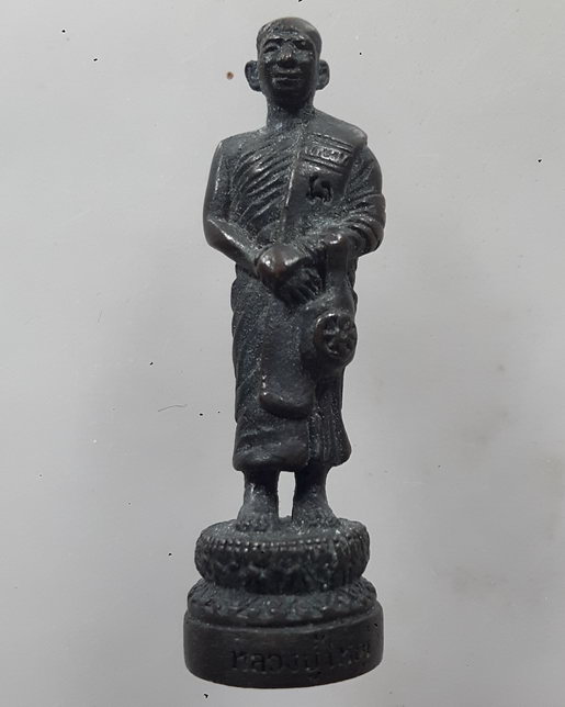 " รูปหล่อ รุ่นแรก หลวงปู่ใหญ่ บรมครูหลวงปู่เทพโลกอุดร วัดเทพพล ตลิ่งชัน ตอกโค๊ต สวยๆครับ "